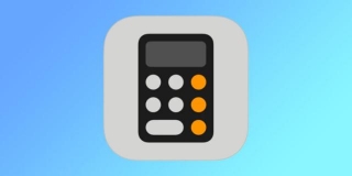 IPadOS 18 Could Ship With Builtin Calculator App, After 14 Calculatorless Years  Ars Technica