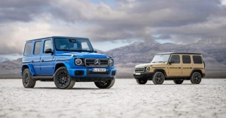 Mercedes Unveils 2025 Electric GClass, With 4 Motors And Tank Turns  Electrek