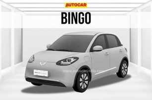 MG Bingo Hatchback Patented In India