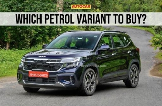Kia Seltos 1.5 Turbo DCT Or 1.5 Petrol CVT: Which Variant To Buy?