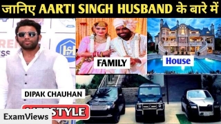Arti Singh Husband Dipak Chauhan Net Worth