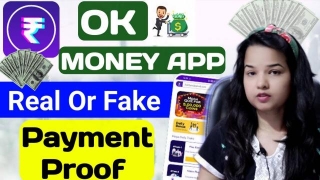OK Money App Real Or Fake
