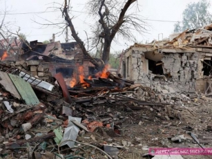 War In Ukraine Today: Latest News, 26 April, 2024 (photo)