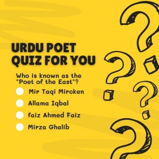 Here's An Urdu Poet Quiz For You 2024