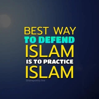 Islamic Quotes In English For DPZ