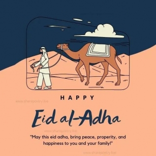 Get The Eid Ul Adha Wishes And Greetings 2024