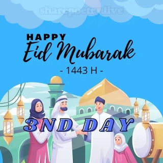 Get The Third-day Eid-ul-Fitr Images 2025