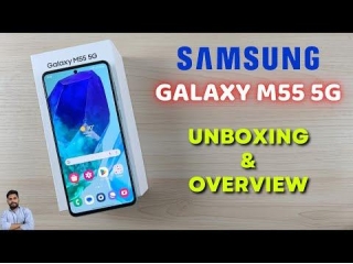 Samsung Galaxy M55 5G Unboxing & Overview