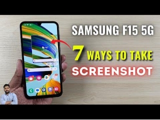Samsung Galaxy F15 5G - How To Take Screenshot 7 Easy Methods