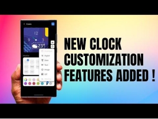 New Update Adds Customisation Features On Samsung Galaxy Phones !