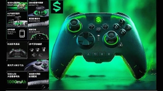Gamesir X4 Controller: The Ultimate Gaming Experience