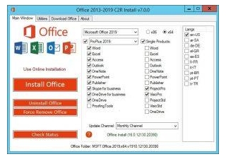 Microsoft Office 2016 Product Key Download [Latest-2024]