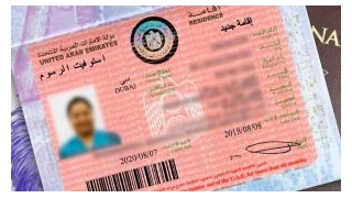 The Ultimate Guide On UAE Golden Visa 2024