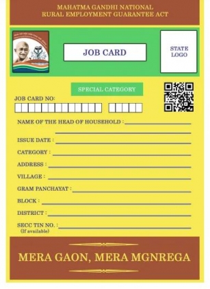 Nrega Job Card Online Registration, Application & Benefits