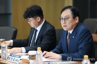 Trade Minister Holds Meeting With Canada's Business Delegation | Yonhap News Agency