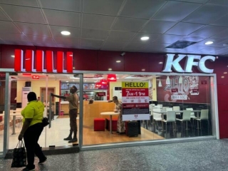 FAAN Forces KFC Closure After Refusing Entry To Ex-Ogun Governor's Son Due To Disability!