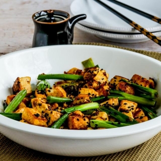 Stir-Fried Tofu With Ginger And Soy Sauce