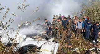 Aircraft Crash: A Closer Look At Nepal Plane Crash Today
