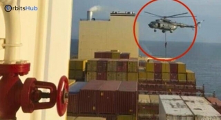 Iran Attack Israel Hip: Iran Seized Ship Tied To Israeli Billionaire