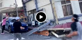 Video: Powerful 7.2 Magnitude Earthquake Strikes Taiwan