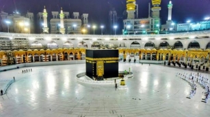 Sallah: After Sighting The 'Dhul Hijjah