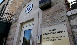 The US Issues Urgent Message To Embassy Staff In Israel