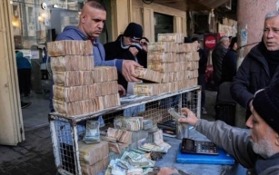 Iraqi Dinar Currency KRG New Visa Requirements for US Citizens Latest News Week 2/19 to 2/23