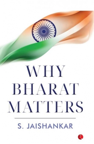 Book Review: Why Bharat Matters