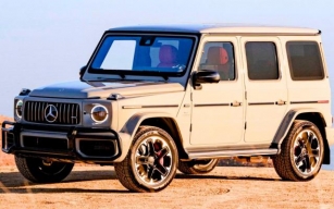 2025 Mercedes-Benz G-Class EV: 9 Cool Features Unveiled