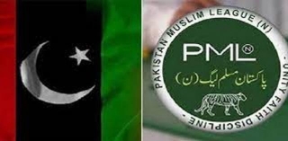 PML-N, PPP To Make Appointments With Mutual Understanding