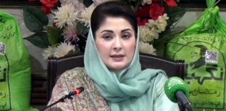 CM Maryam To Chair Maiden Cabinet Meeting On Thursday