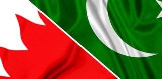Pakistan, Bahrain Agree To Further Enhance Bilateral Relations
