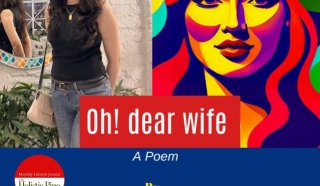 Oh! Dear Wife :A Poem By Patrichia Dcruze