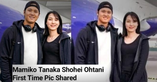 Shohei Ohtani First Time Shares Photo Of New Wife Mamiko Tanaka In Social Media