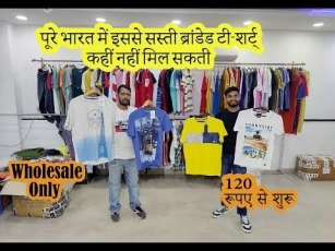 Buy Men's Branded T-shirt Garments Stock Lot  In Gurgaon
