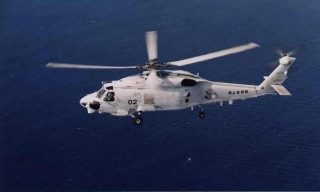 Japanese Navy Helicopters Crash: One Dead, Seven Missing In Training Exercise