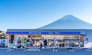 Japanese Authorities Erect Barrier At Mount Fuji Photo Spot To Curb Tourist Overcrowding