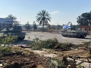 Israeli Forces Seize Control Of Gaza Side Of Rafah Crossing