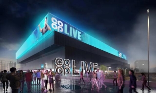 Manchester's Co-op Live Arena: A Game-Changer In UK Entertainment