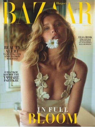 ICONIC : Elsa Hosk In The May ?24 Cover Spread Of HARPER?S BAZAAR Greece, Plus SELF SERVICE #60, ELLE France, And ACHTUNG MODE 47 Magazine