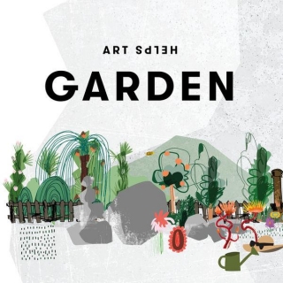 NEWS BLOG ART HELPS: The Inner Garden