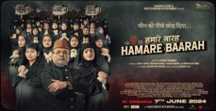 Hamare Baarah: After This Consent Of The Producers, The Way For The Release Of 'Humare Baarah' Opened, Bombay HC Gave The Green Signal
