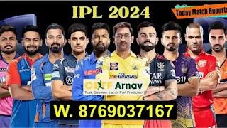 CSK Vs GT IPL T20 7th Match Prediction: Who Will Win Today? 100% Sure