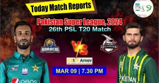 PSL 2024 Karachi Kings Vs Lahore Qalandars Match Prediction : : Match 26th, KRK Vs LHQ