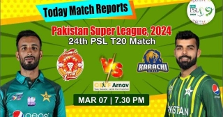 PSL 2024 ISL Vs KAR Today Match Prediction: Who Will Win Today? (Match No. 24th)