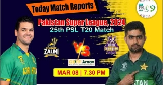 PSL 2024 : PES Vs QUE Today Match Prediction: Who Will Win Today? (Match No. 25th)