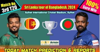 BAN Vs SL Today Match Prediction: Who Will Win Today's Match? 3rd Match