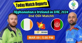 AFG Vs IRE Today Match Prediction: Who Will Win Today? (Match No. 2nd)
