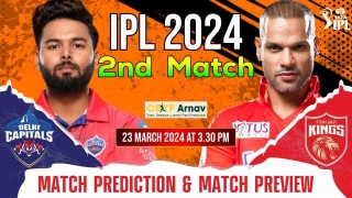 PBKS Vs DC IPL T20 2nd Today Match Prediction: Who Will Win Today Match?