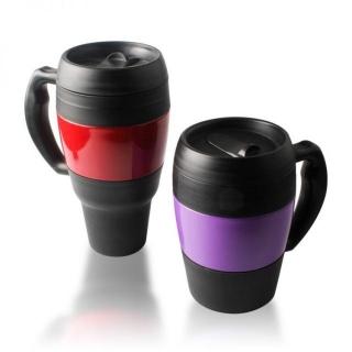 Which Travel Mug Is The Best Choice For Corporate Gifts?